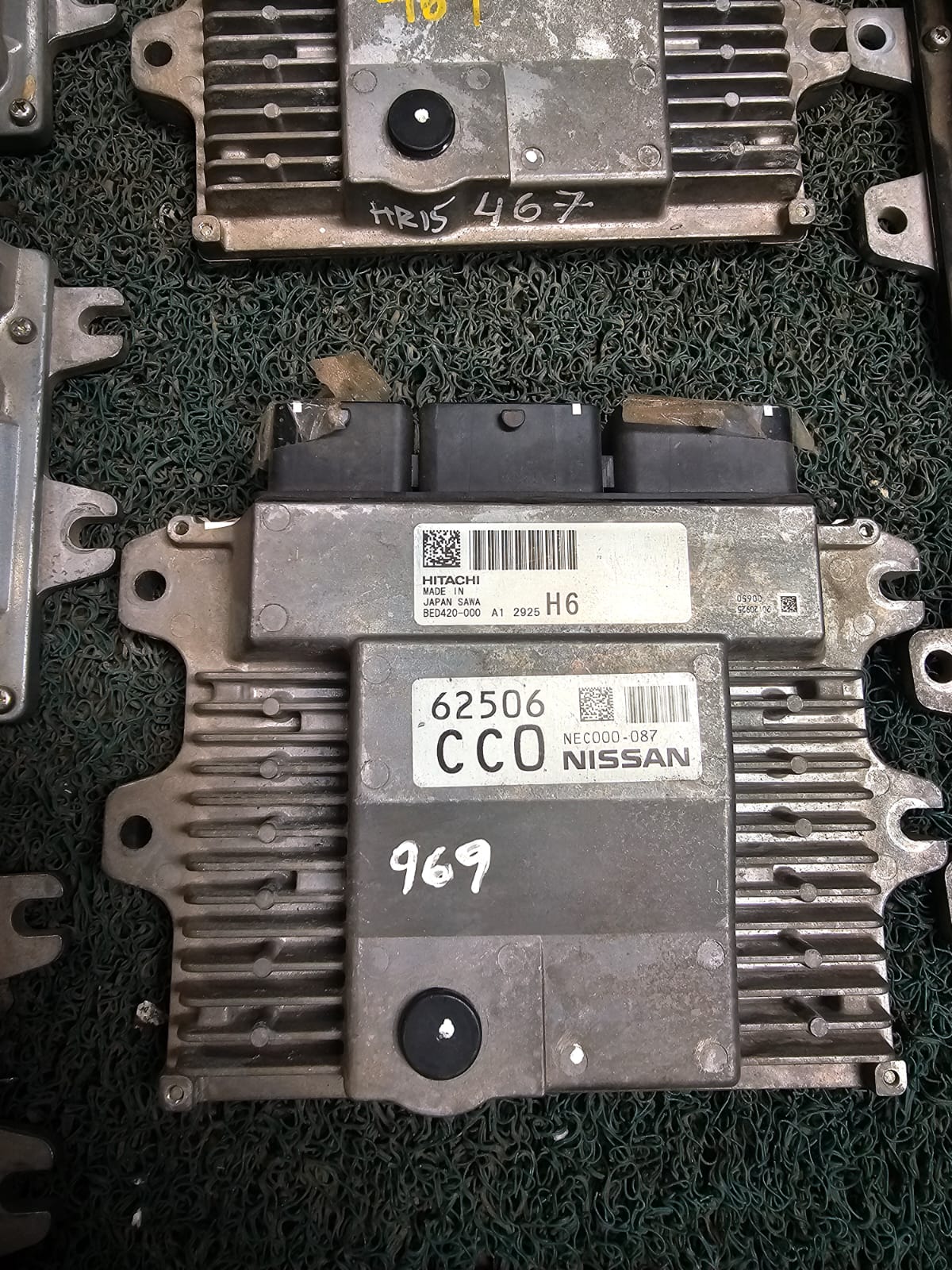 Cerebro HR15 CC0