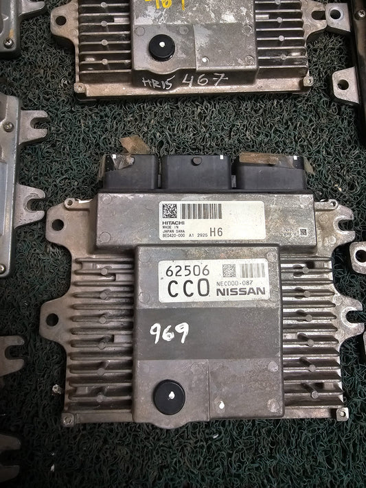 Cerebro HR15 CC0