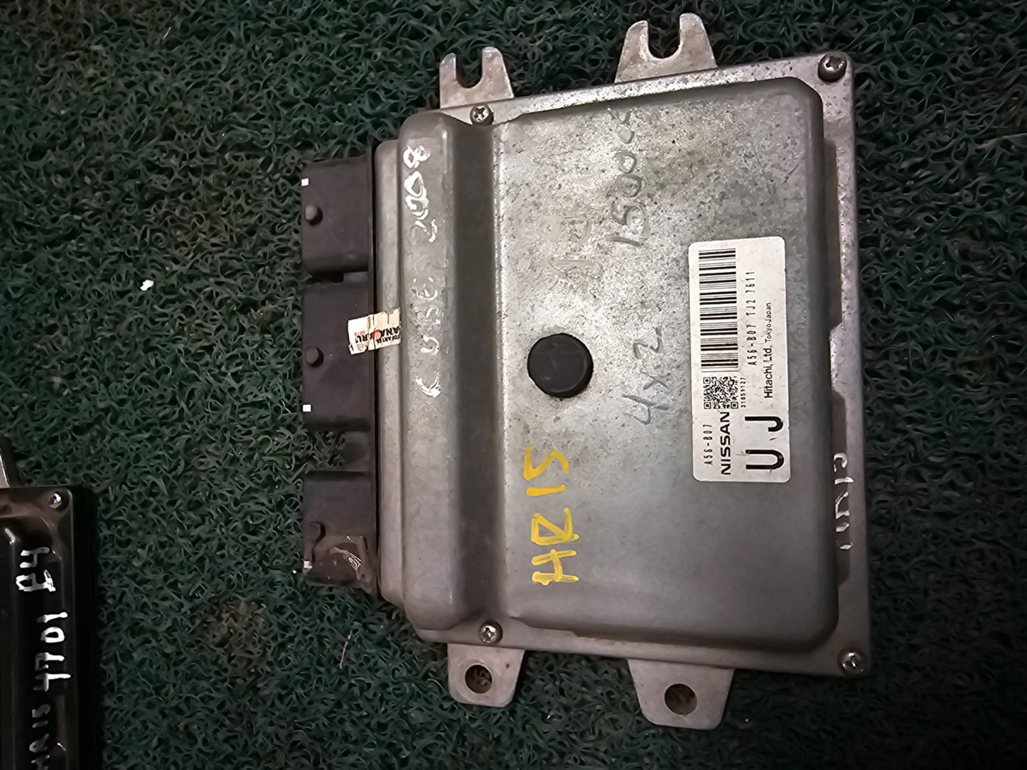 Cerebro Cube HR15 UJ