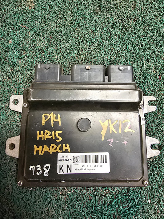 Cerebro March HR15 KN