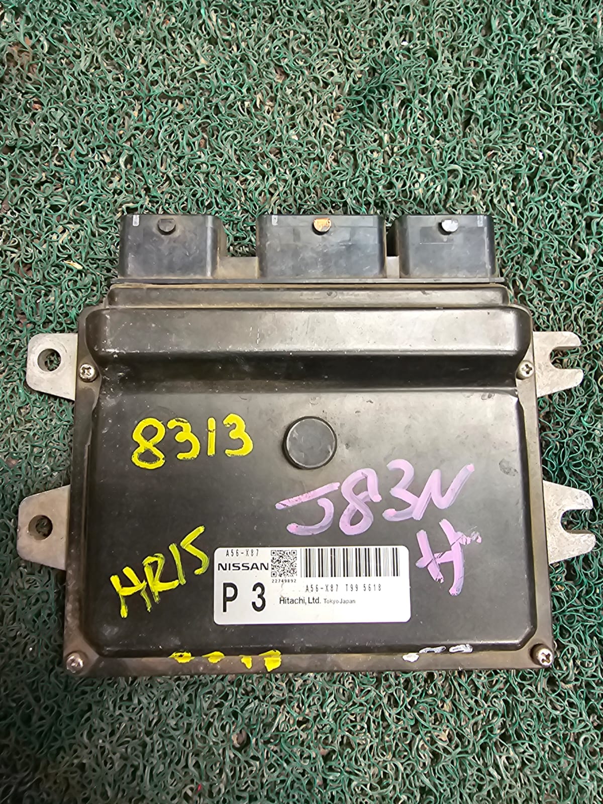 Cerebro HR15 P3