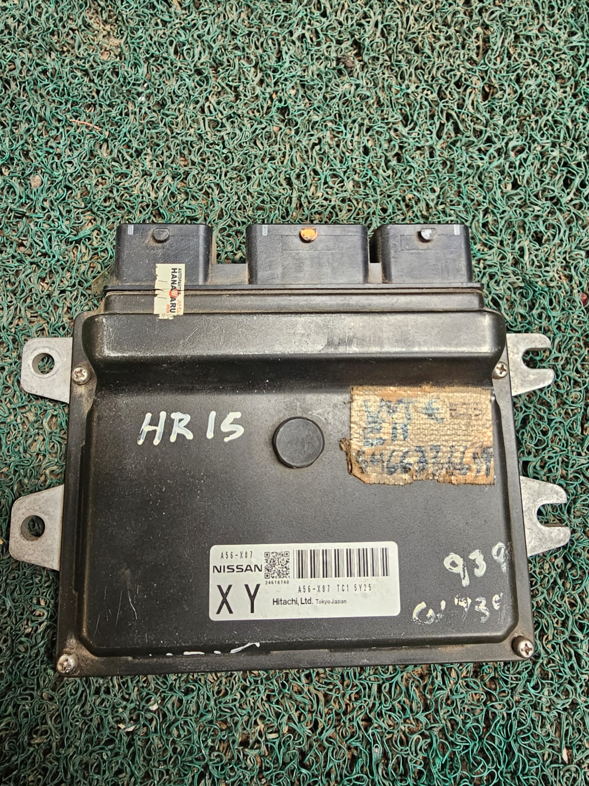 Cerebro HR15 XY