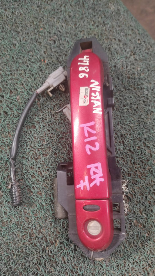 Jalador delantero RH March K12