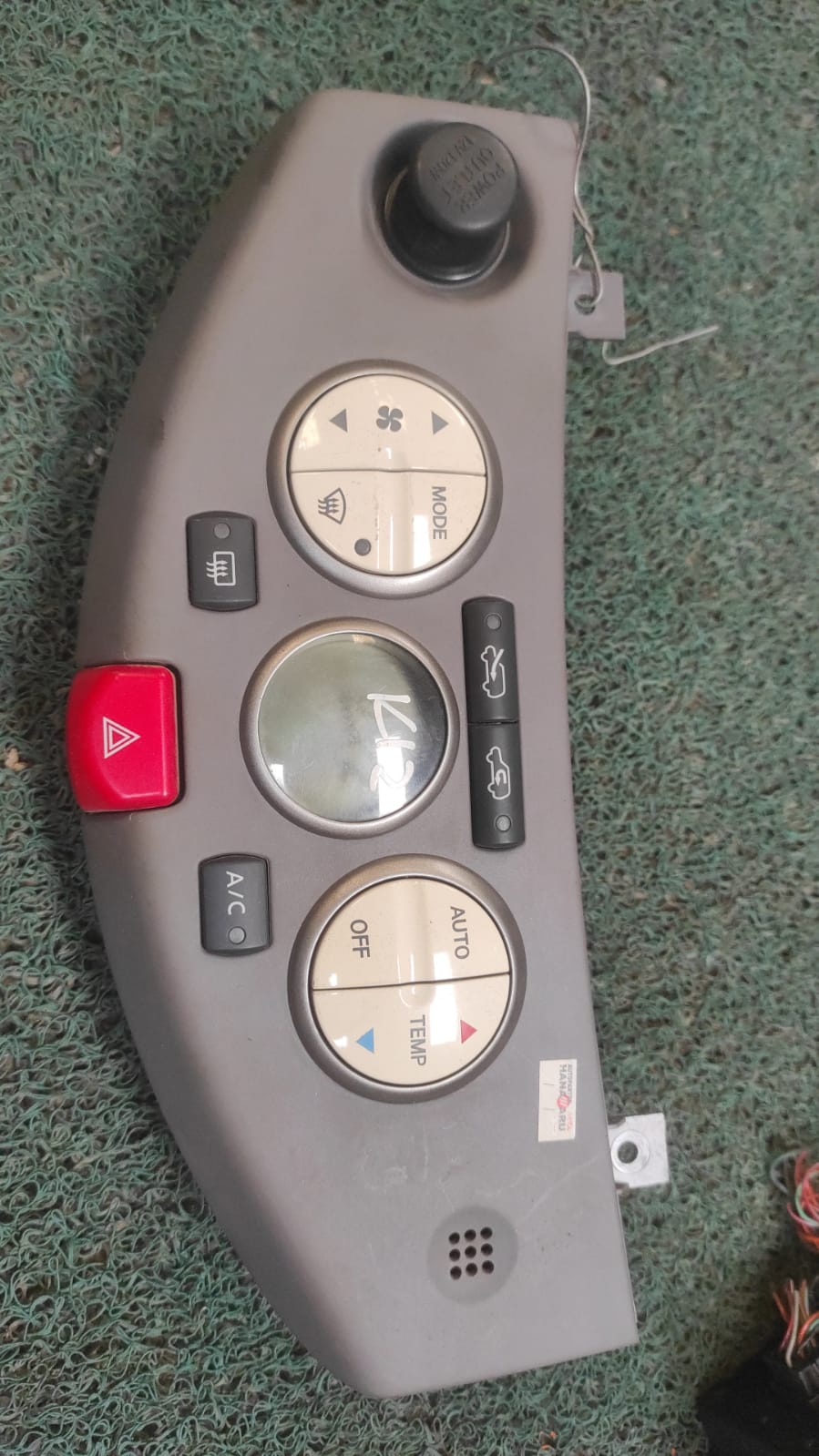 Panel de control A/C March K12