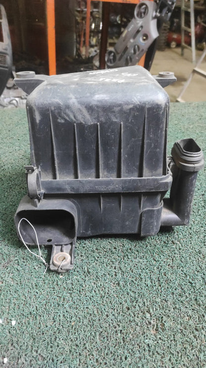 Caja de filtro de aire Mitsubishi Chariot Grandis