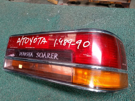 Stop Soarer 1988 RH