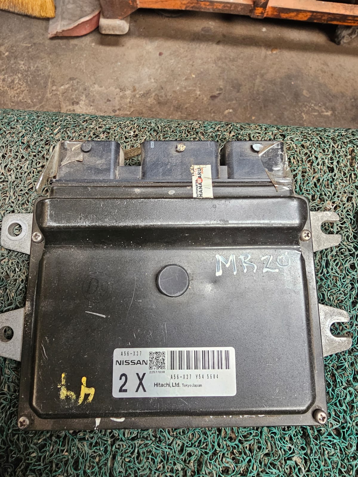 Cerebro Serena MR20 2X
