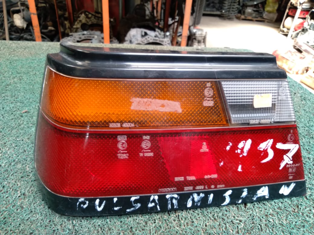 Stop Pulsar 1987 LH