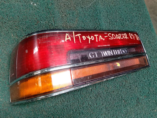 Stop Soarer 1988 LH