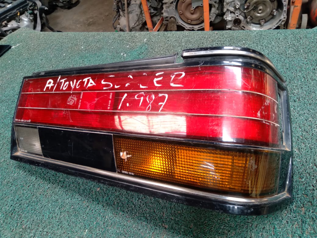 Stop Soarer 1988 RH